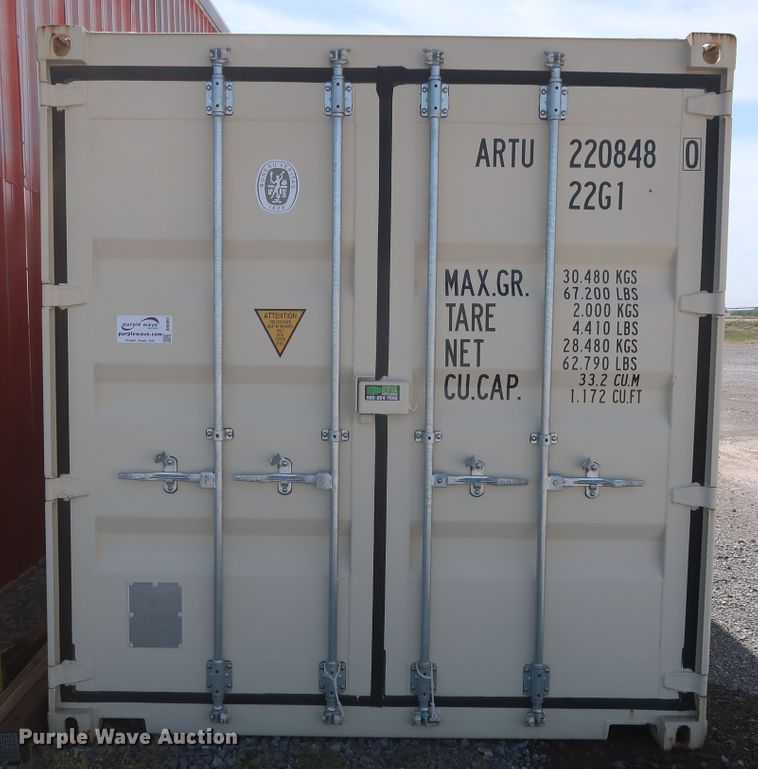image for item DH0891 Artu storage container