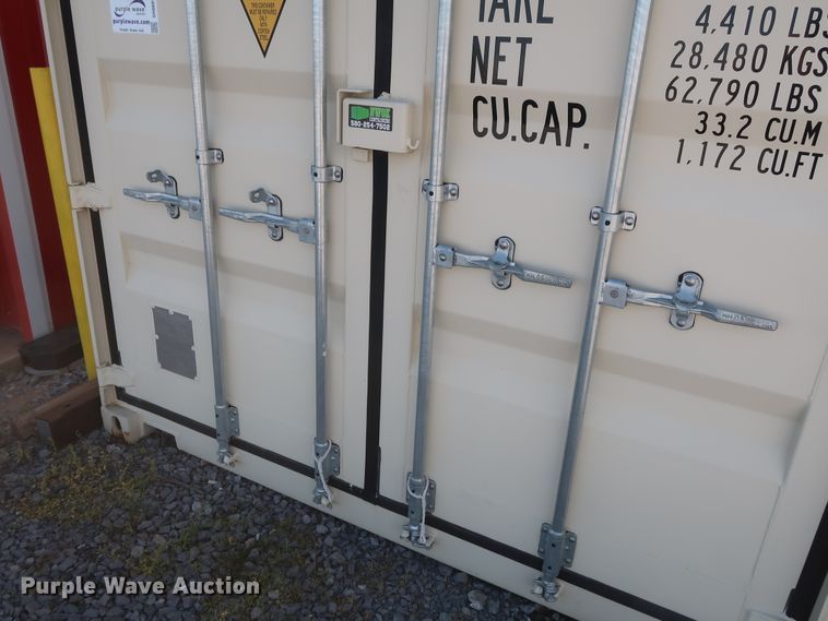 image for item DH0891 Artu storage container