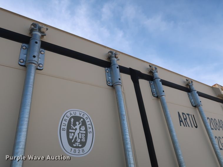 image for item DH0891 Artu storage container