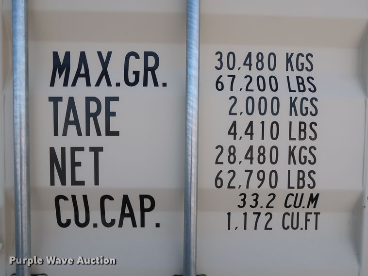 image for item DH0891 Artu storage container