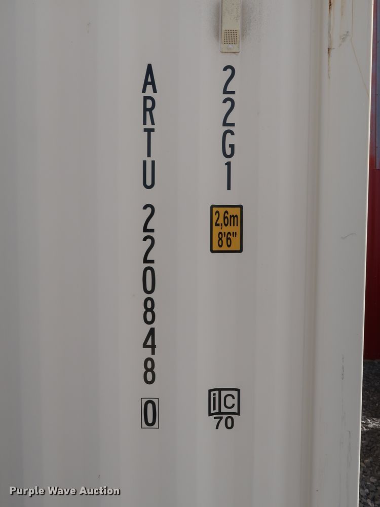 image for item DH0891 Artu storage container