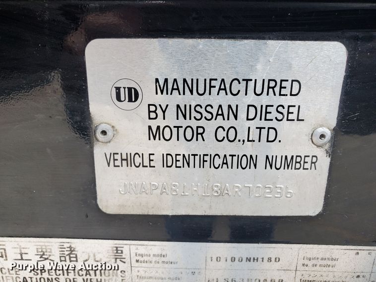 image for item GB9983 2008 Nissan UD2600 refrigerated box truck