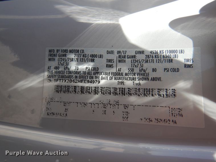 image for item GE9364 2017 Ford F250 Super Duty  SuperCab pickup truck