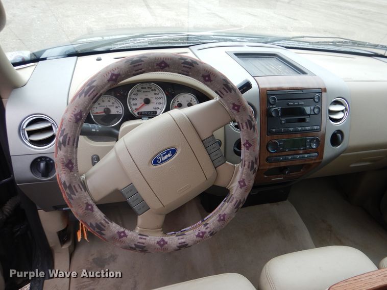 image for item GF9163 2004 Ford F150  SuperCab pickup truck