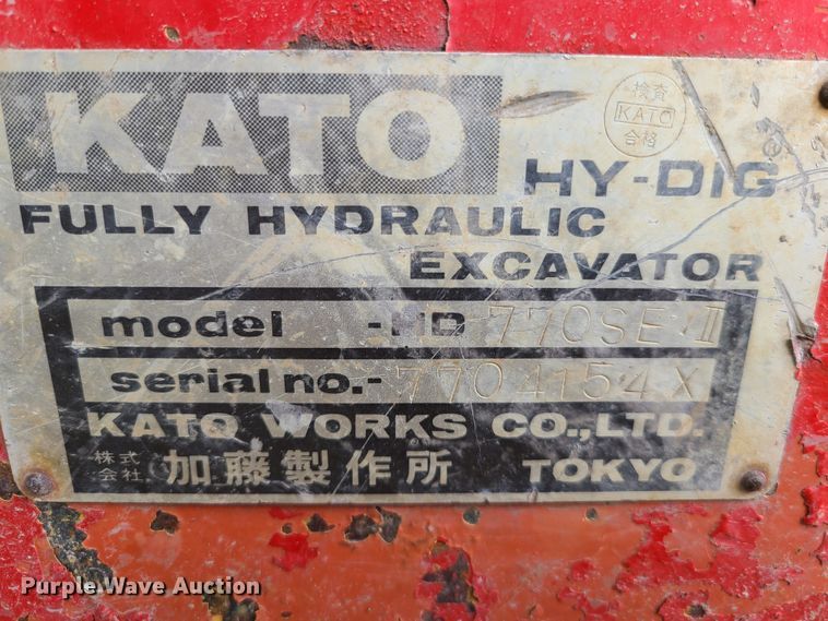image for item DG7745 Kato 770SE II excavator