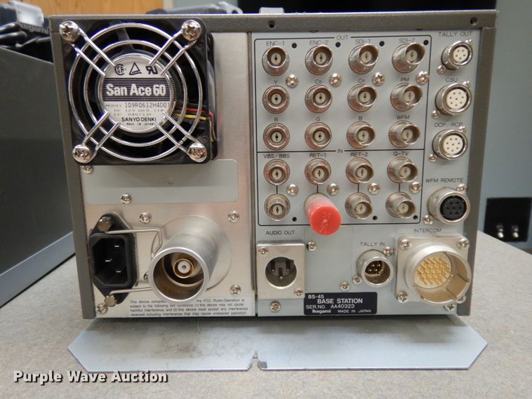 image for item GY9064 Electronics