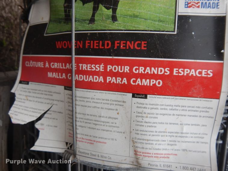 image for item GY9217 Fencing materials