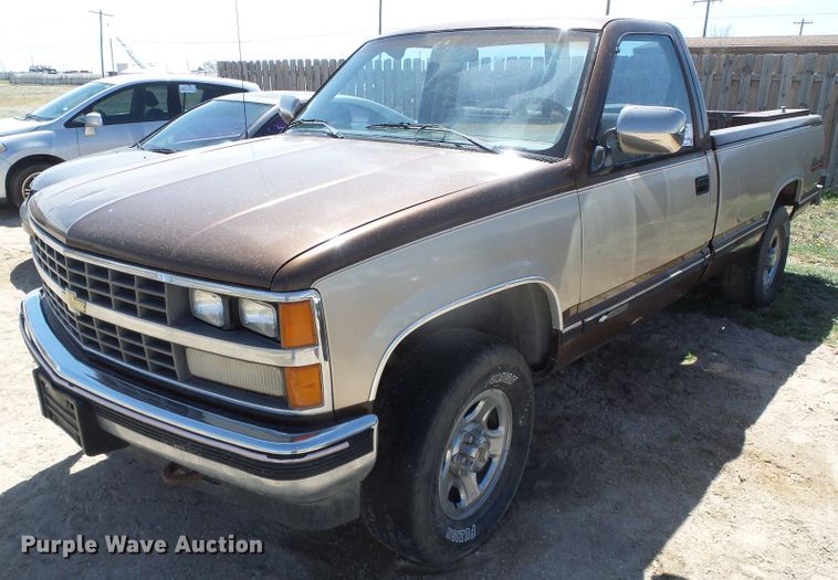 image for item DH4893 1988 Chevrolet K1500  pickup truck