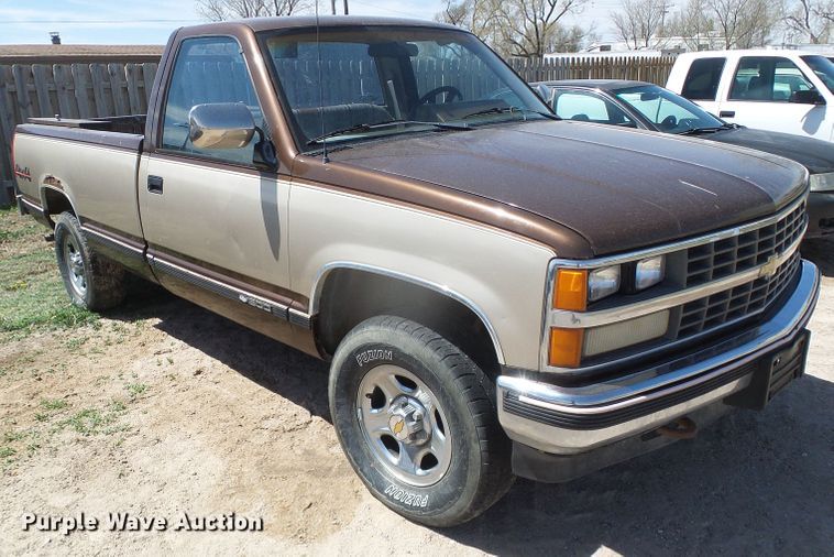 image for item DH4893 1988 Chevrolet K1500  pickup truck