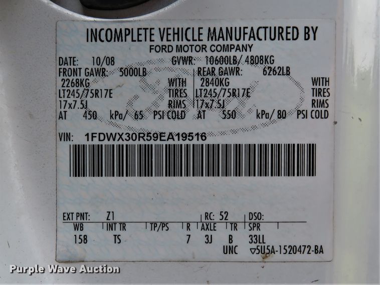 image for item DI2200 2009 Ford F350 Super Duty XL  SuperCab utility bed pickup truck