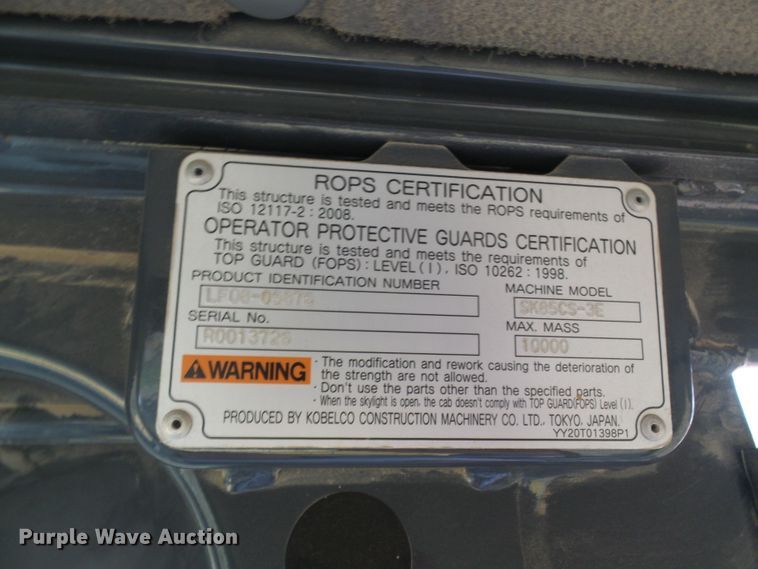 image for item DG5684 2016 Kobelco SK85CS-3  excavator