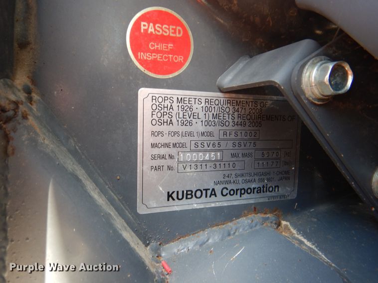 image for item DH5345 2016 Kubota SSV65  skid steer loader