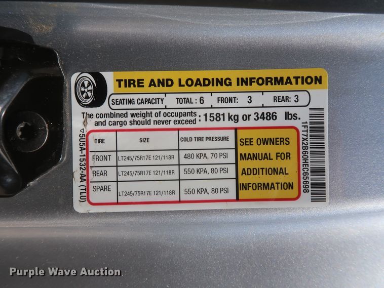 image for item HS9520 2017 Ford F250 Super Duty XL  SuperCab pickup truck