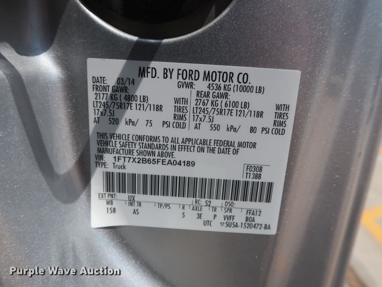 image for item HS9522 2015 Ford F250 Super Duty  SuperCab pickup truck