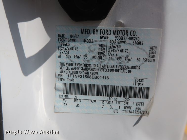 image for item HS9530 2008 Ford F250 Super Duty  pickup truck