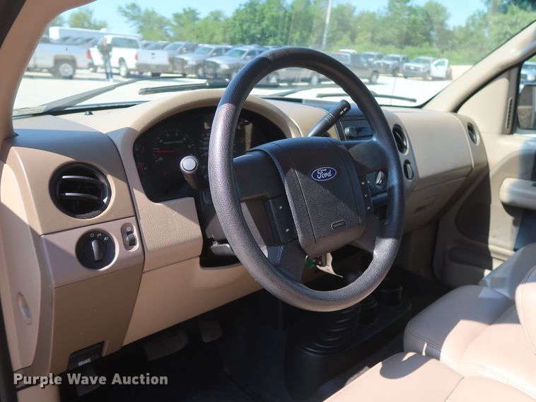 image for item HS9531 2007 Ford F150  SuperCab pickup truck