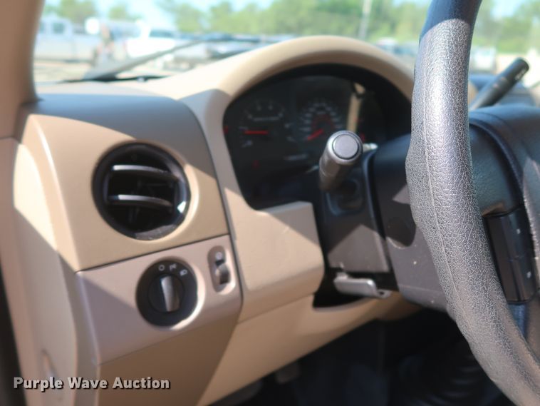 image for item HS9531 2007 Ford F150  SuperCab pickup truck