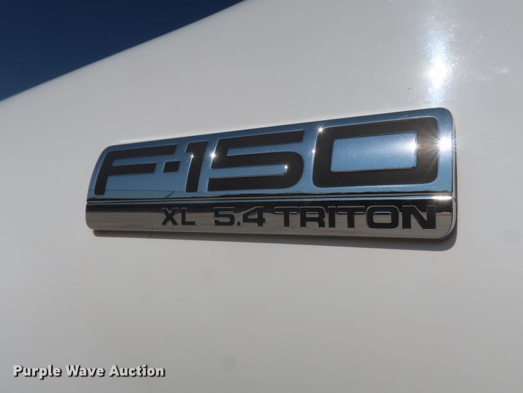 image for item HS9531 2007 Ford F150  SuperCab pickup truck