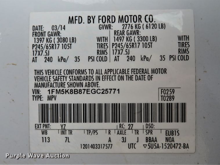 image for item DI2219 2014 Ford Explorer  SUV