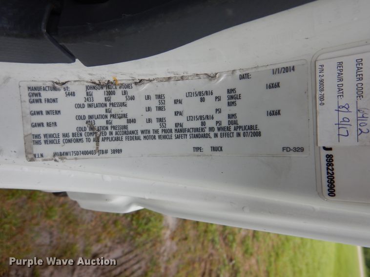 image for item GF9211 2013 Isuzu NPR  refrigerated truck