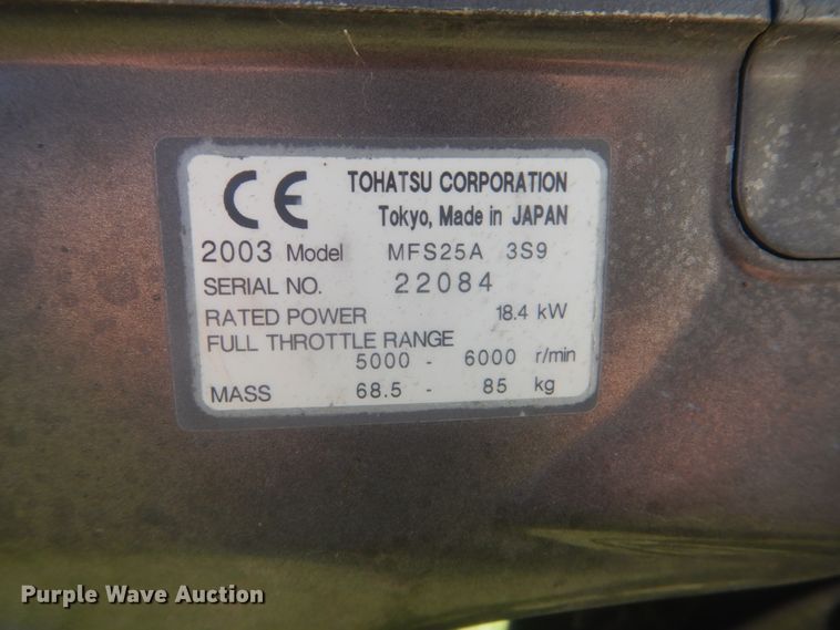 image for item GY9897 2003 Carolina Skiff J12  boat