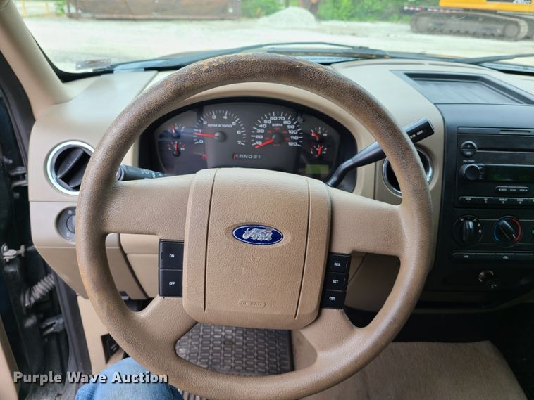 image for item K5899 2005 Ford F150 SuperCrew Cab pickup truck