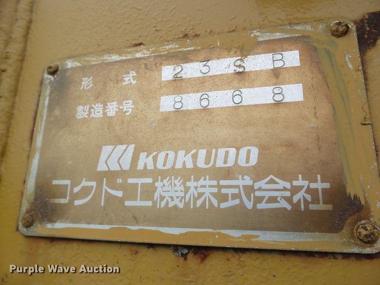 image for item GX9073 Kokudo 23SB  pull type scraper