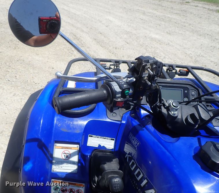 image for item DG2193 2005 Yamaha Kodiak 450  atv