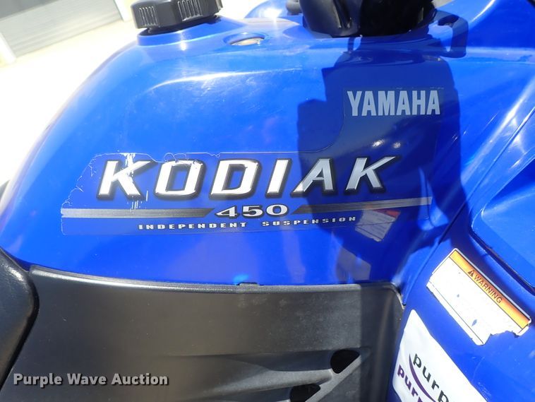 image for item DG2193 2005 Yamaha Kodiak 450  atv