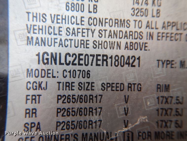 image for item DG6762 2014 Chevrolet Tahoe Police  SUV