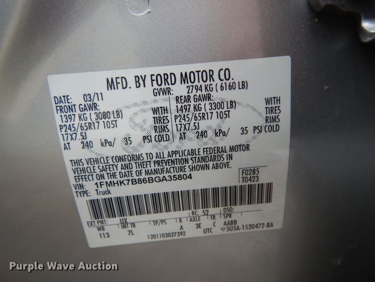 image for item DG6763 2011 Ford Explorer  SUV