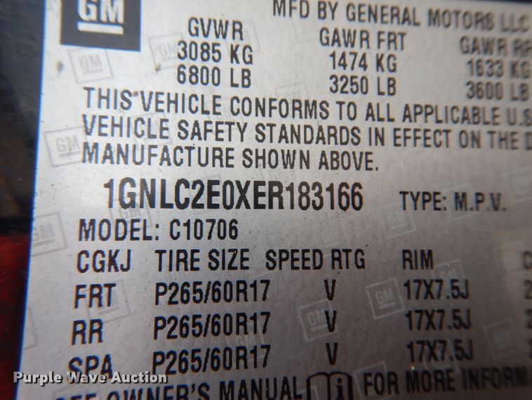 image for item DG6766 2014 Chevrolet Tahoe Police  SUV