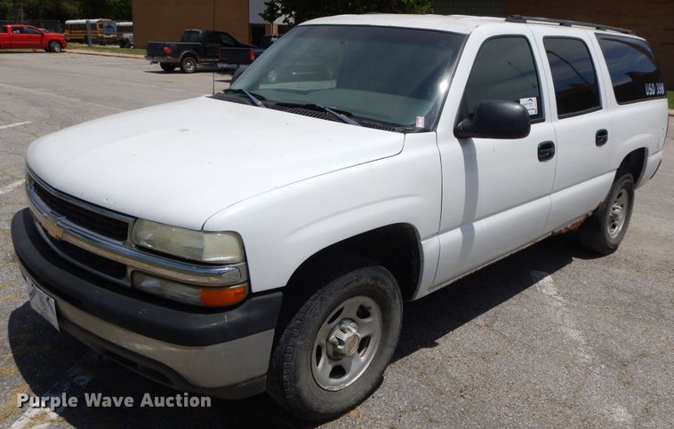 image for item DG7767 2004 Chevrolet Suburban 1500  SUV