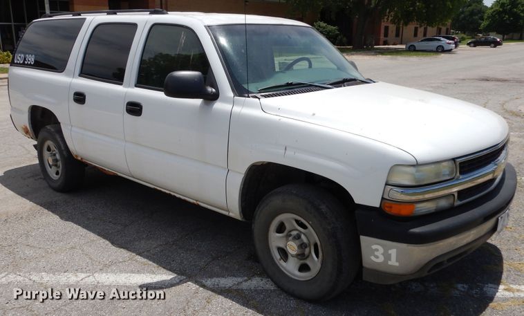 image for item DG7767 2004 Chevrolet Suburban 1500  SUV