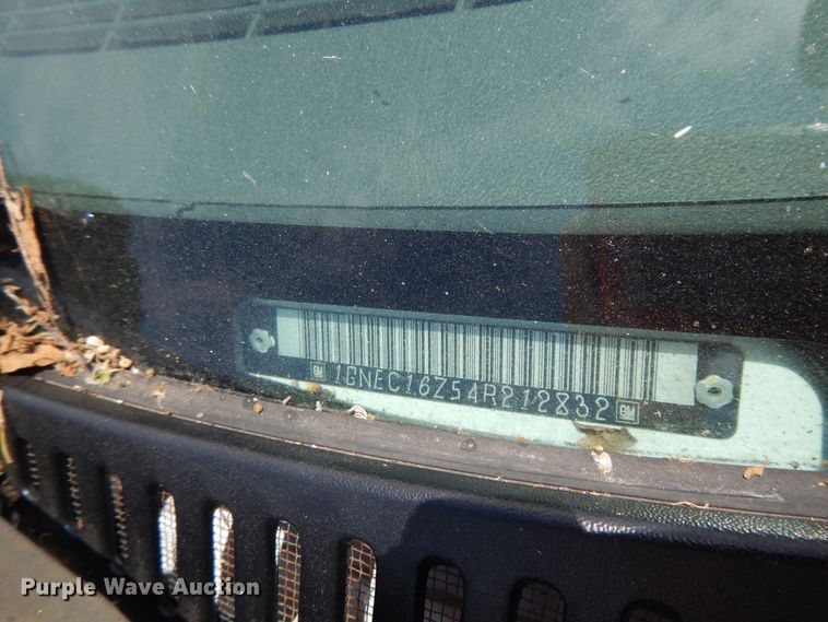 image for item DG7767 2004 Chevrolet Suburban 1500  SUV