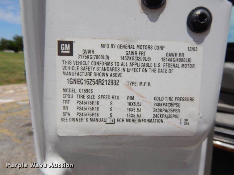 image for item DG7767 2004 Chevrolet Suburban 1500  SUV