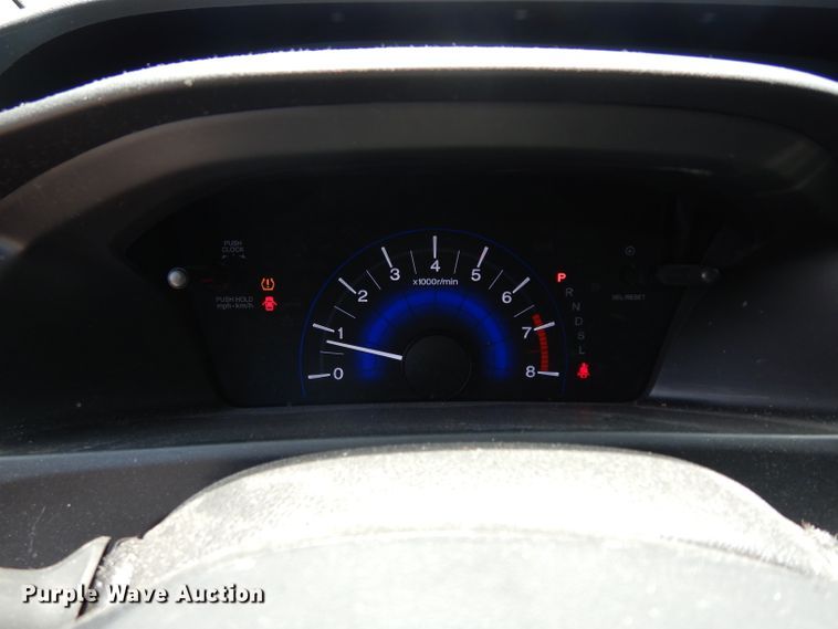 image for item DJ4250 2015 Honda Civic