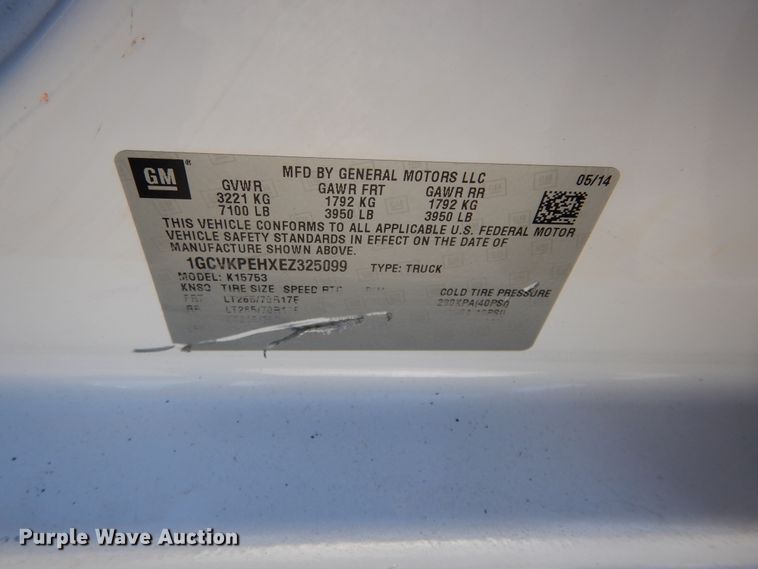 image for item HS9631 2014 Chevrolet Silverado 1500  Double Cab pickup truck