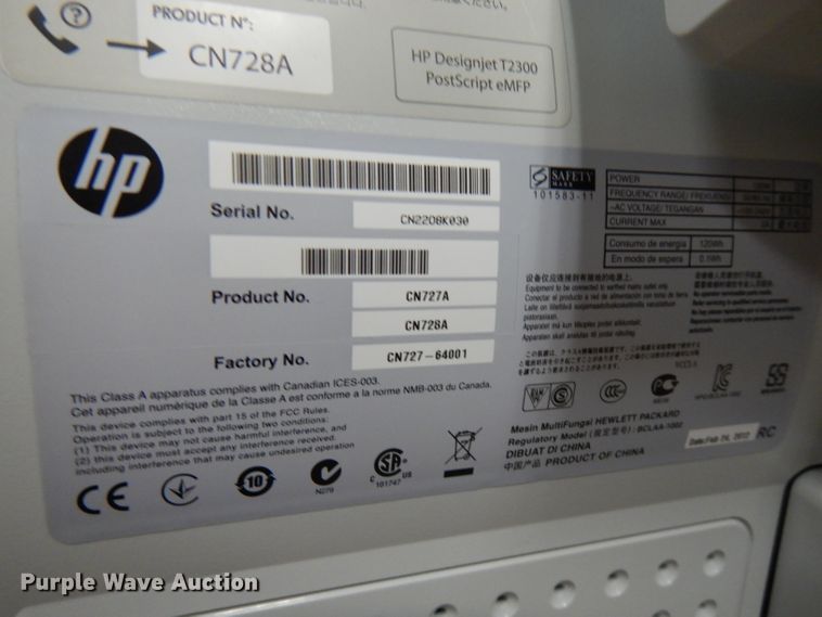 image for item HG9011 HP DesignJet T2300 plotter