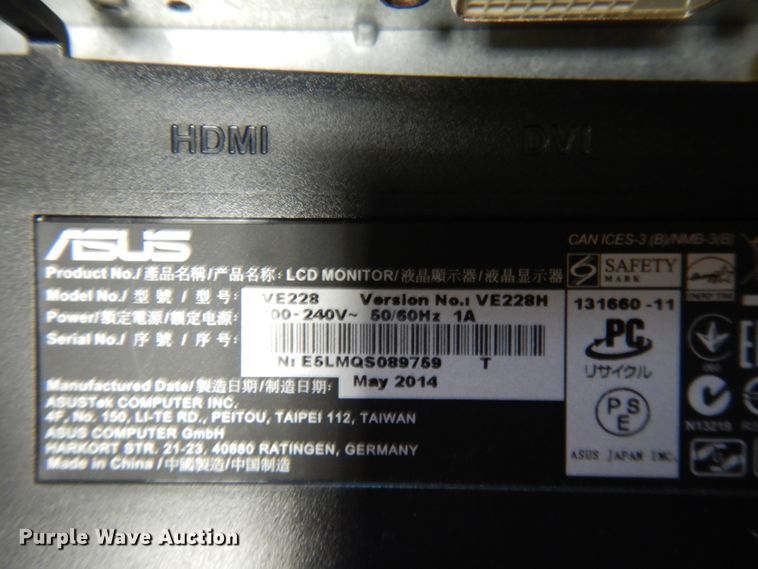 image for item HG9045 (6) monitors