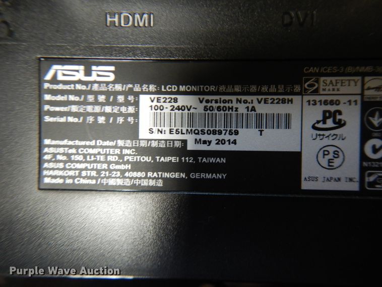 image for item HG9045 (6) monitors