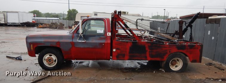 image for item DG7837 1975 GMC  tow truck