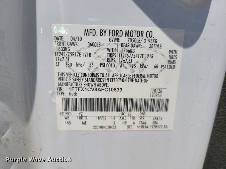 image for item K5947 2010 Ford F150  SuperCab pickup truck