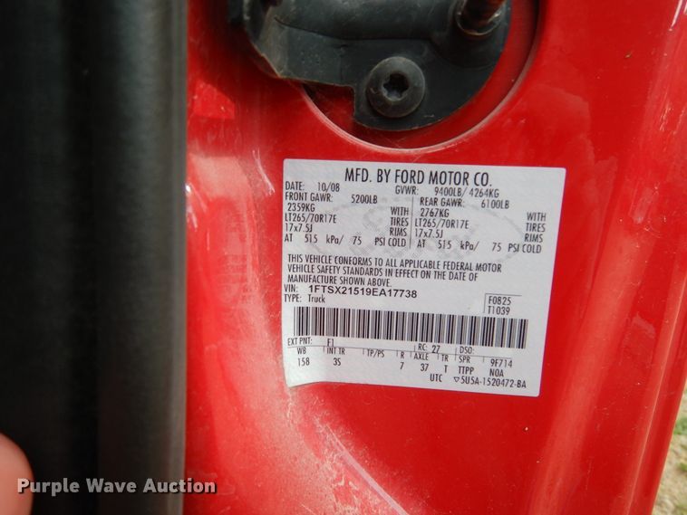 image for item DA8390 2009 Ford F250 Super Duty  SuperCab utility bed pickup truck