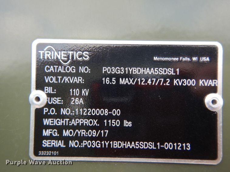 image for item HC9528 2017 Intense SmartBank capacitor bank