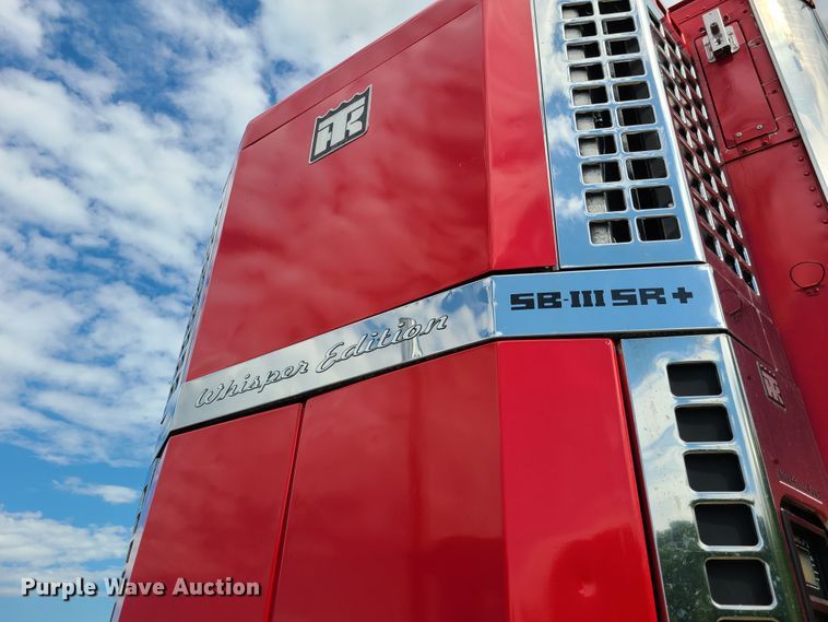 image for item EL9885 1995 Utility VS2R refrigerated dry van trailer