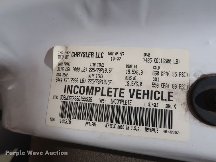 image for item GS9937 2008 Dodge Ram 4500  refrigerated truck