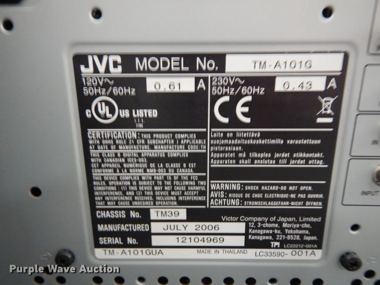 image for item HA9318 1993 Ford Econoline E350  box truck