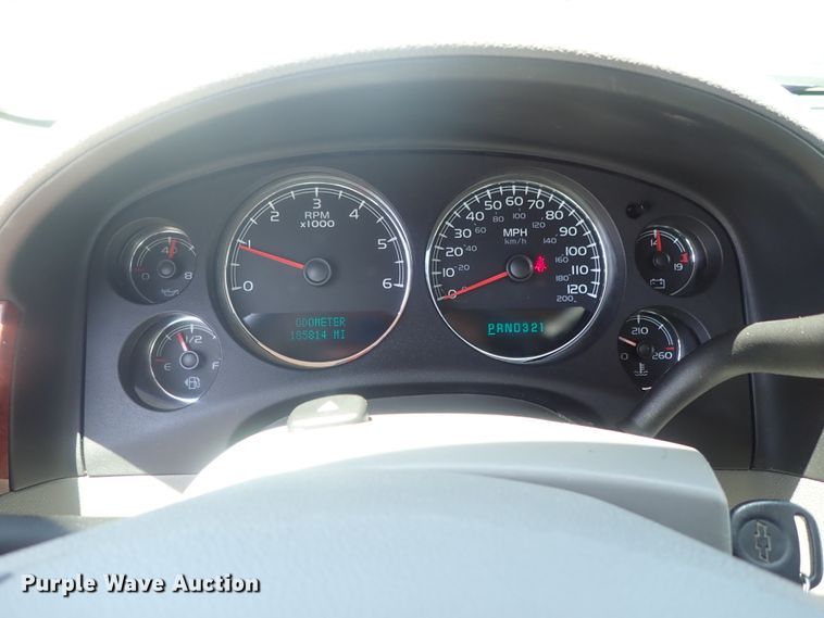 image for item DG2309 2007 Chevrolet Suburban 1500 LT  SUV