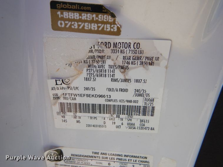 image for item DG8742 2014 Ford F150  SuperCrew pickup truck